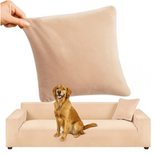 Housse de canapé beige Ruhhy 26184 190-230 cm