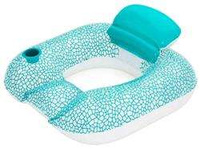 Надувной стул со спинкой 102х94см BESTWAY 43097