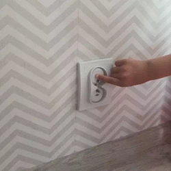 Socket protection - white Ruhhy 19223