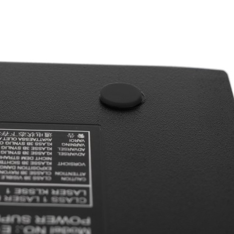 External drive + CD burner Izoxis 24351