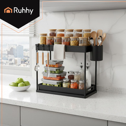 Ruhhy 26102 Under-Sink Organizer