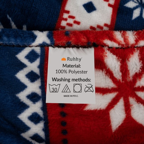 Blanket 1.6x2m + 2x pillowcase Ruhhy 24825