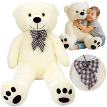 Miś pluszowy 100cm Kruzzel 26099