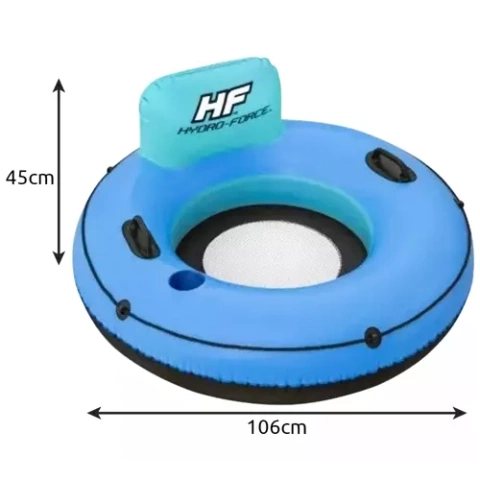 Inflatable armchair with backrest - BESTWAY 43108