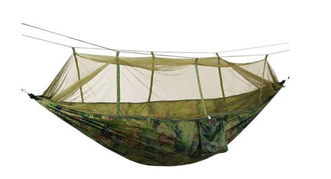 Hamac touristique Santiago Army 260x140cm Filet