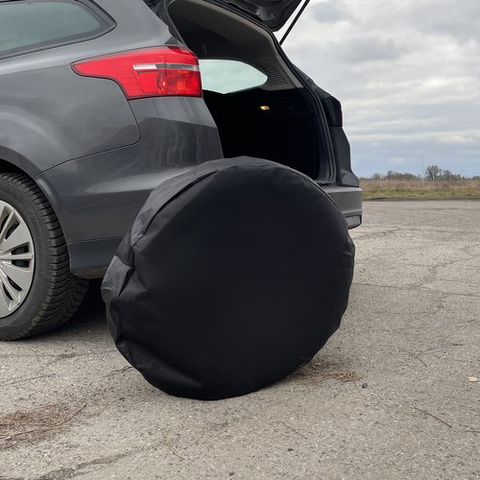 Wheel covers - set of 4 Xtrobb 25640