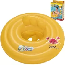 Bouée 69 cm - BESTWAY 32096