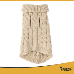 Vêtements pour chien/chat taille S beige Purlov 26216