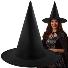 Le chapeau de sorcière de Ruhha 26047