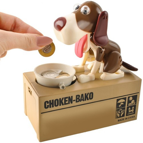 Battery operated piggy bank - brown dog 22470