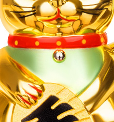 Chinese cat - golden