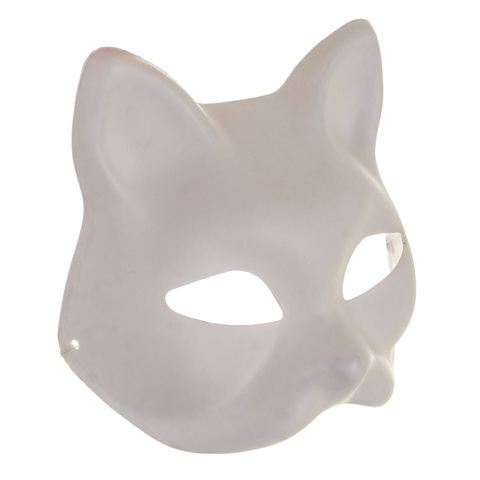 DIY cat mask 10 pcs Ruhhy 26000