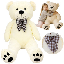 Ours en peluche 140 cm Kruzzel 26091