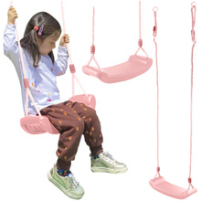 Balançoire en plastique - rose 25445