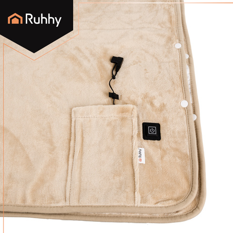 Ruhhy 26226 heated bedspread