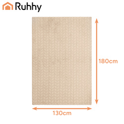 Tapis chauffant électrique 180x130cm beige Ruhhy 26224