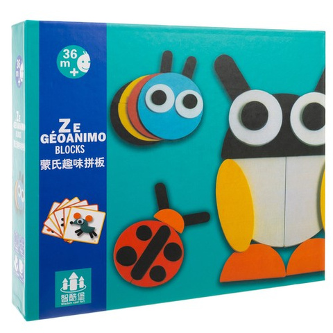 Wooden puzzle - Kruzzel puzzle 22426