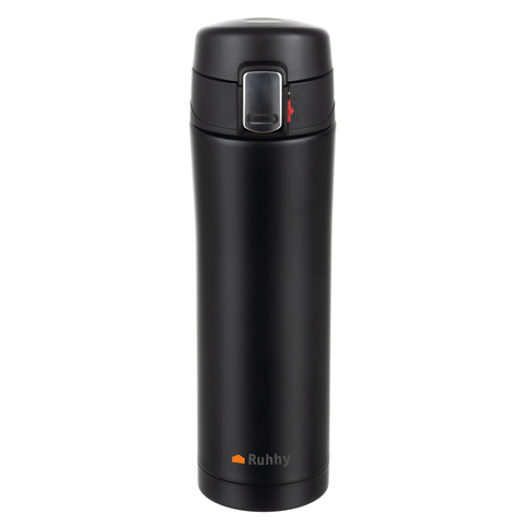 Termosinis puodelis 440 ml Ruhhy 25114
