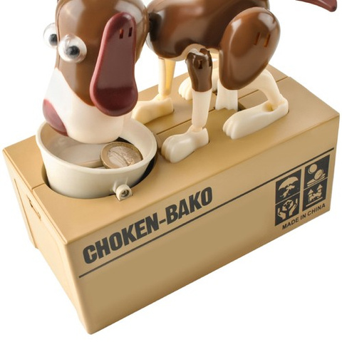 Battery operated piggy bank - brown dog 22470
