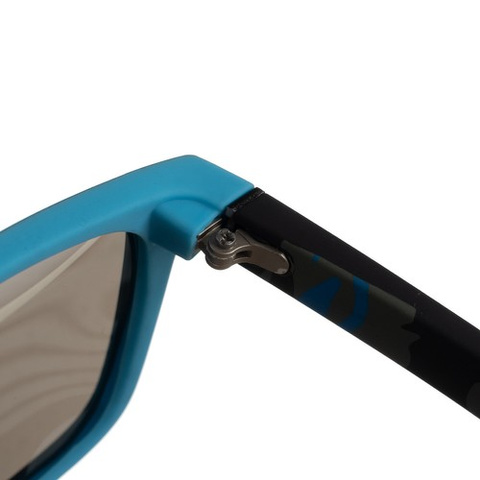 Lunettes de soleil Trizand 21149