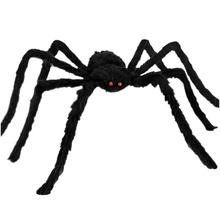 Araignée - décoration - 50 cm Ruhhy 26029