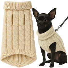 Dog/cat clothes size S beige Purlov 26216