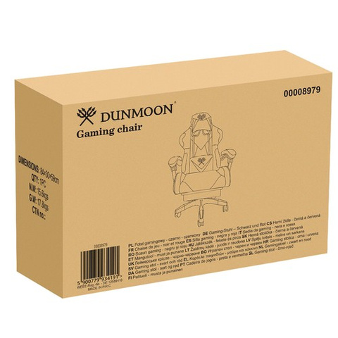 Gaming Chair - Black and Red Dunmoon