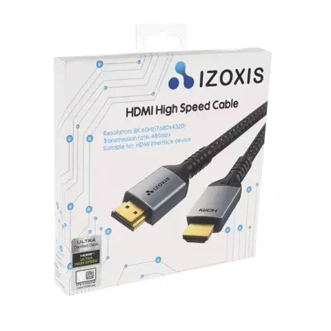 Кабель HDMI 8K 2 м