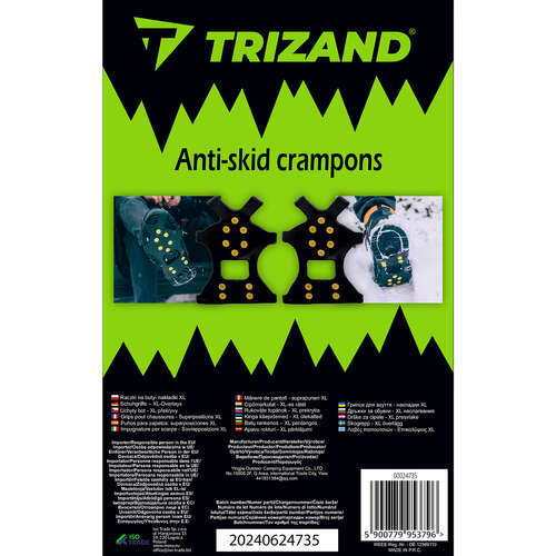 Обувные ручки - XL Trizand 24735 накладки