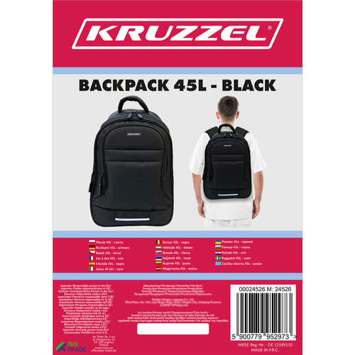 Рюкзак 45л - черный Kruzzel 24526